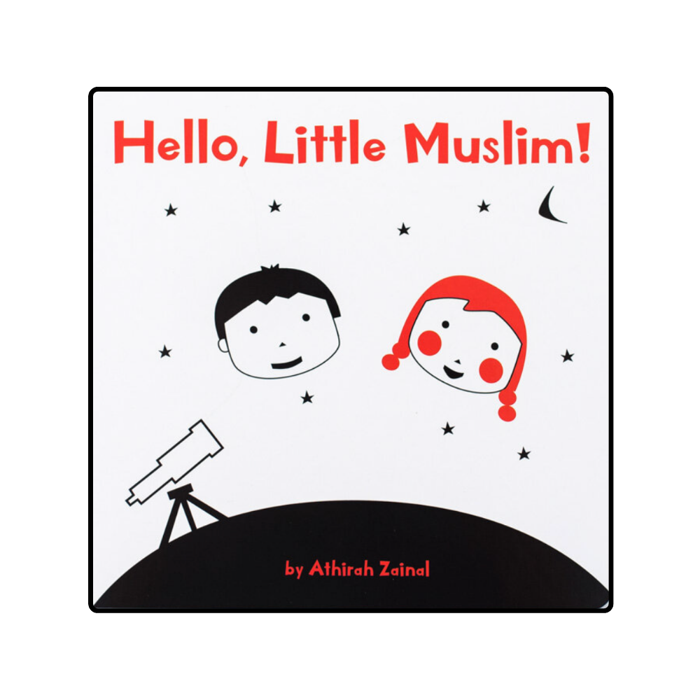 Hello Little Muslim!