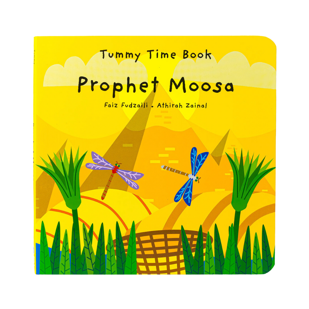 Prophet Moosa