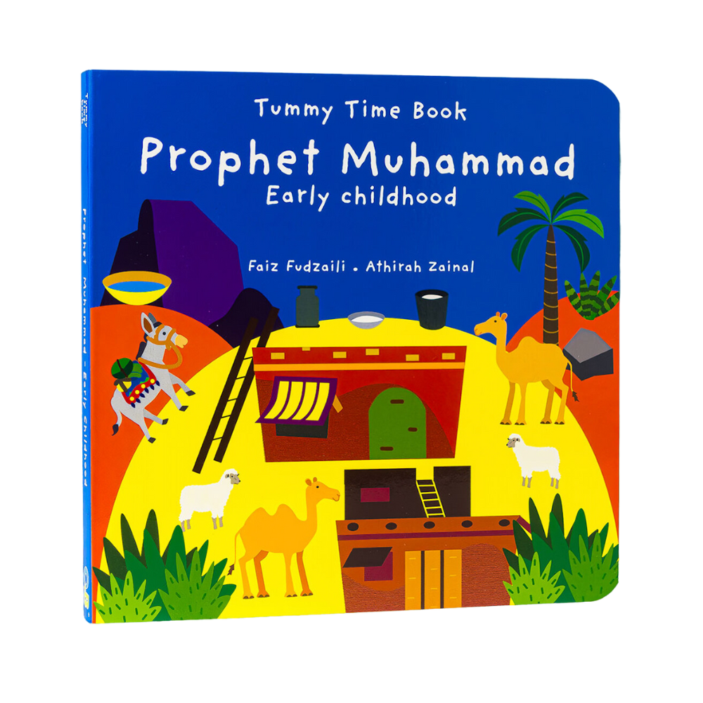 Prophet Muhammad- Early Childhood