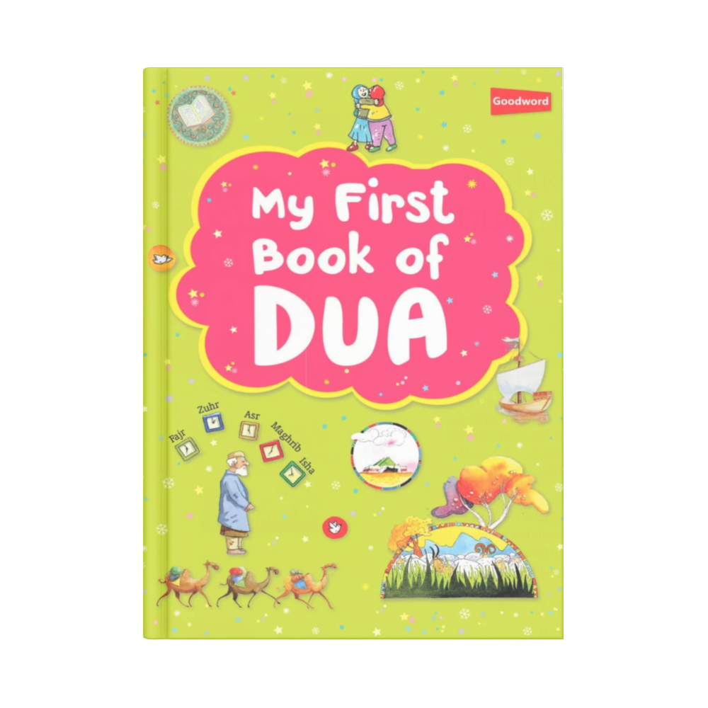 My First Dua Book